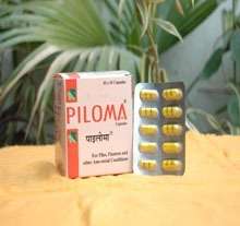 Piloma Ayurvedic Medicine for Piles