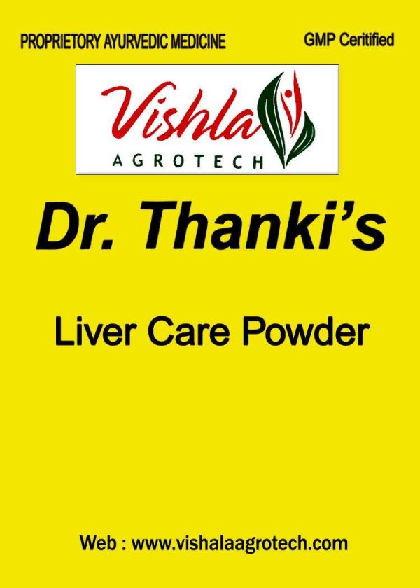 vishla liver care powder