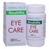 Eye Care Herbal Formula