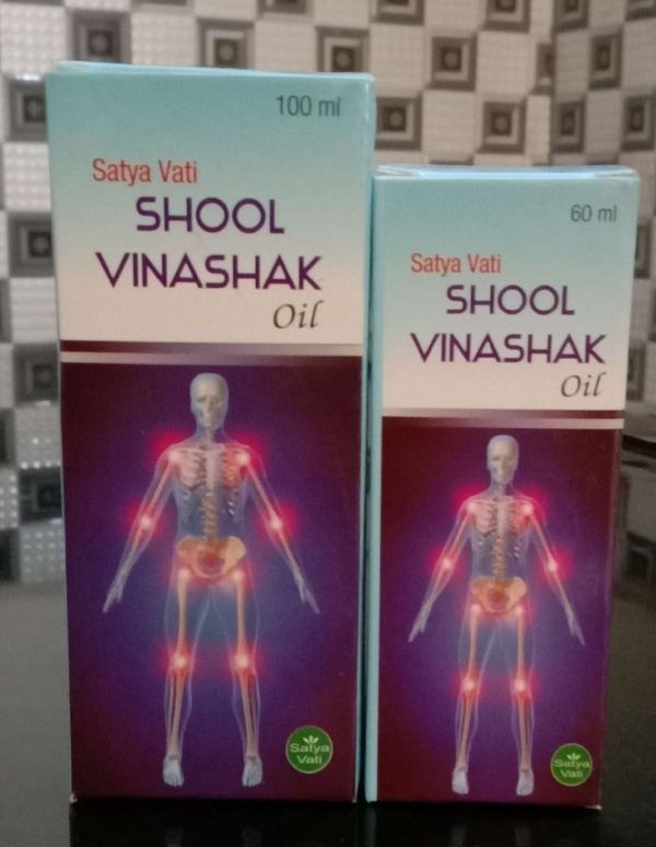 Shool Vinashak oil